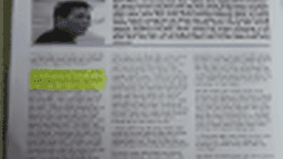 Tư liệu: GẶP NHẠC SĨ   “Mùa thu ngày khai trường”