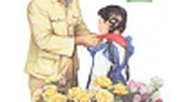 CUỘC THI TÌM HIỂU 75 NĂM PHÁT TRIỂN CỦA ĐỘI TNTP HỒ CHÍ MINH