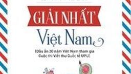 Giới thiệu cuốn sách: "Viết thư quốc tế UPU" từ Nhà xuất bản Thông tin và Truyền thông