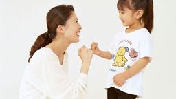 Xin lỗi con đúng cách