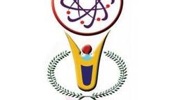 Đáp án bài toán diện tích trong đề thi IMSO 2021