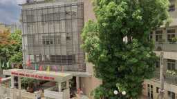 “Đấu trường Toán học” – Vòng sơ loại 11