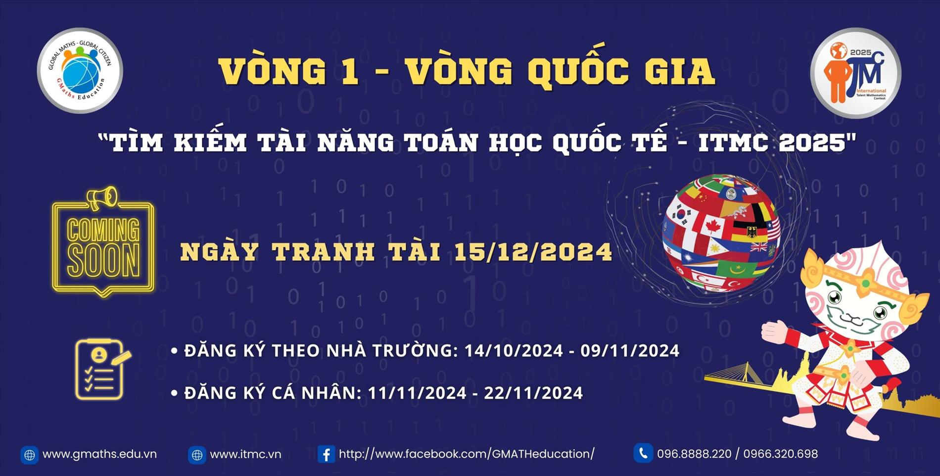 Phát động Cuộc thi “Tim kiếm tài năng toán học ITMC 2025“