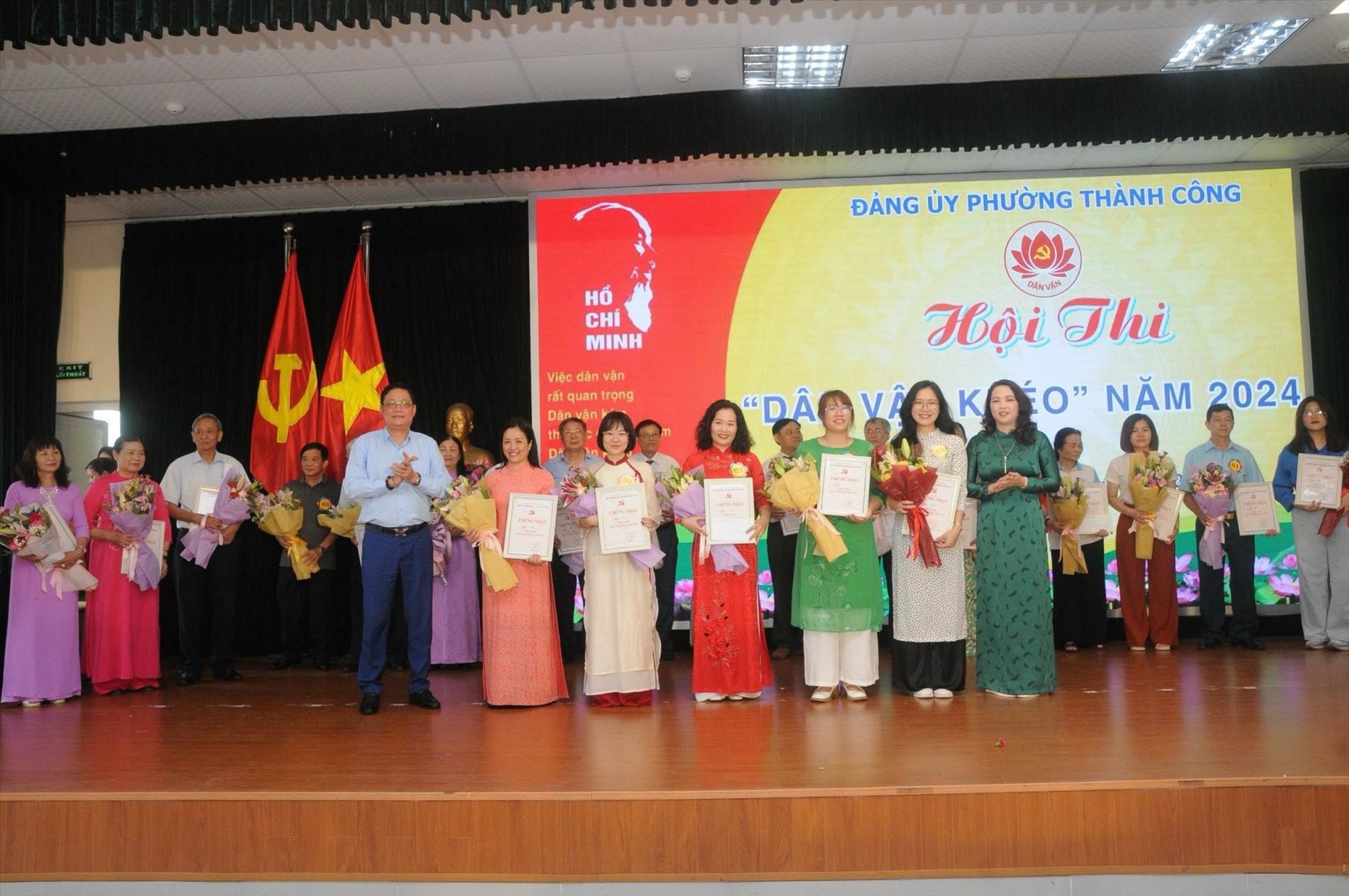 Kế hoạch triển khai công tác Dân vận chính quyền năm 2025