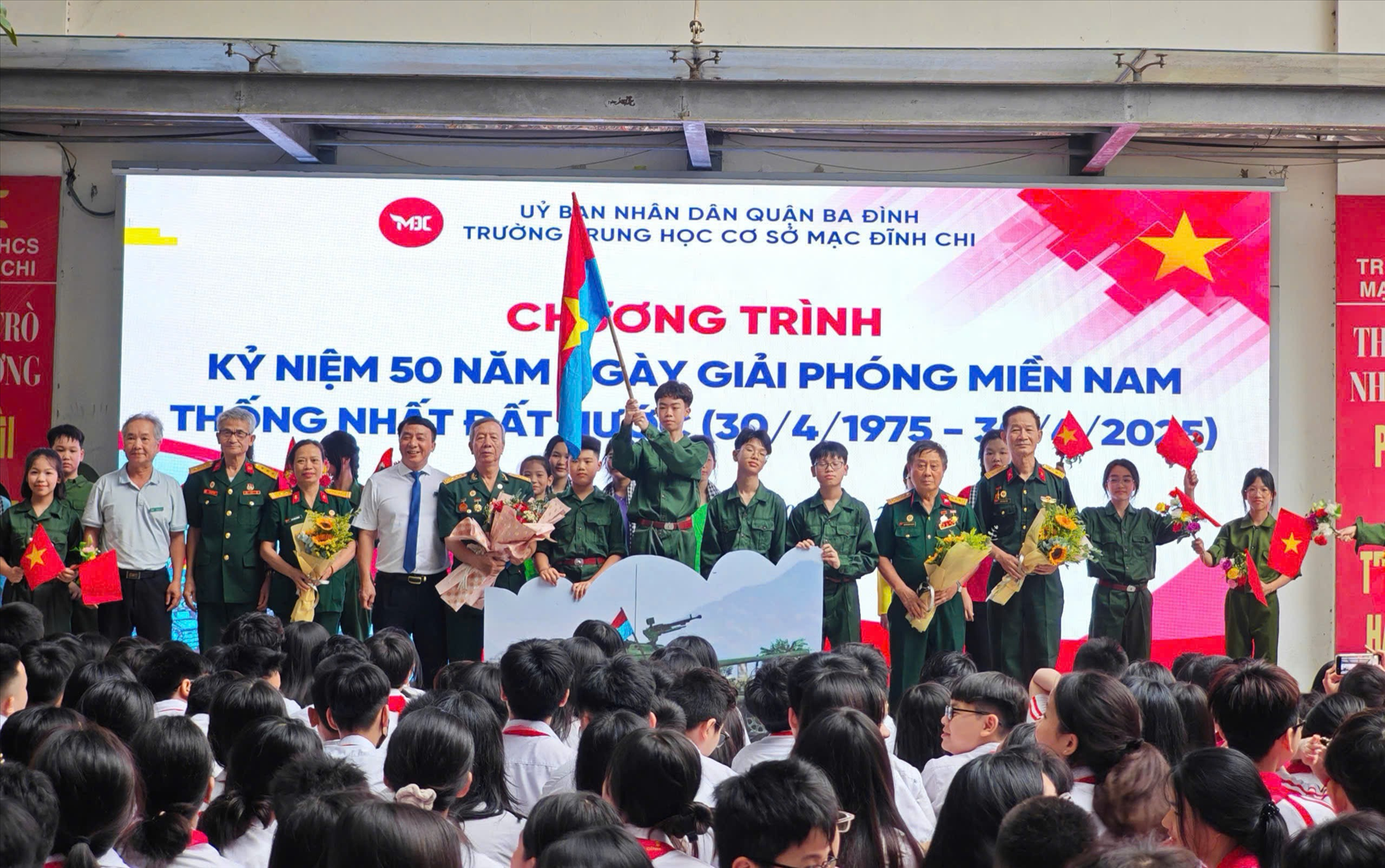 Chương trình Kỷ niệm 50 năm ngày Giải phóng miền Nam, thống nhất đất nước (30/4/1975 - 30/4/2025), gặp mặt, giao lưu với các nhân chứng lịch sử